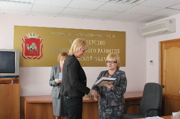IMG_6729.JPG