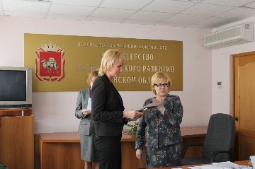 IMG_6730.JPG